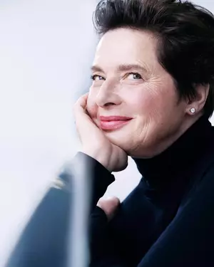 Илюстрация за Lancome ЧЗВ