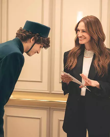 Илюстрация за Lancome ЧЗВ