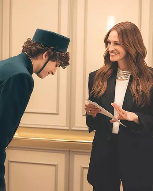 Илюстрация за Lancome ЧЗВ
